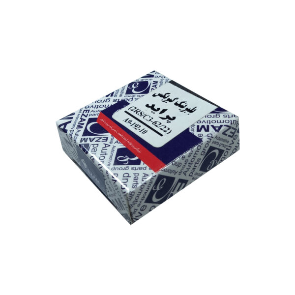 بلبرینگ گیربکس پراید عظام