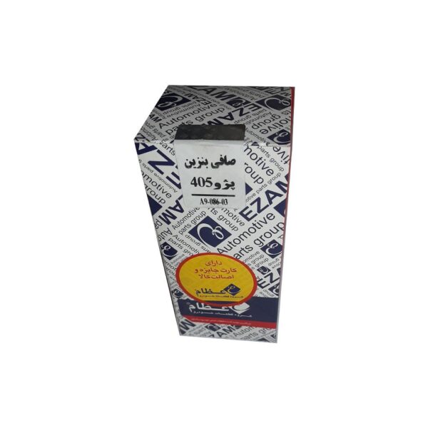 صافی بنزین پژو 405 عظام